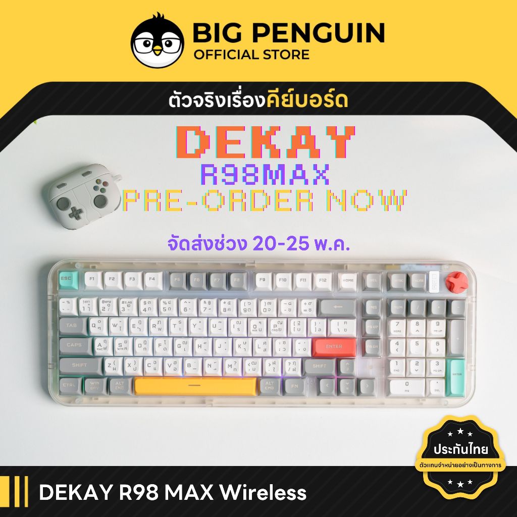 [เปิดจอง จัดส่ง15-22พค] DEKAY R98 MAX Wireless Tri-Mode Rubber Dome keyboard Bluetooth wireless DKR9