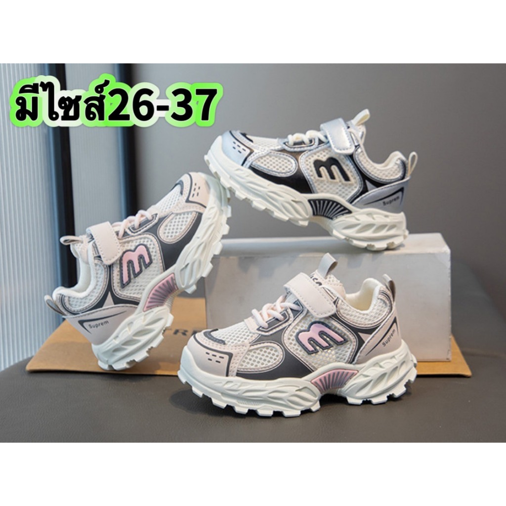 MARIAN (size 26-37)รองเท้าผ้าใบเด็กผู้หญิง งานแฟชั่น หนังนิ่ม เบา ระบายอากาศดี สไตล์น่ารักชั่น กีฬาเด็กพื้นนุ่มรองเท้า