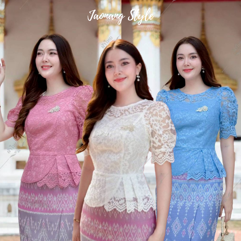 เสื้อลูกไม้อิตาลี คอกลม ดีไซน์แขนตุ๊กตาพองสวย ชายระบายพลีทข้าง ใส่งานบุญ งานบวช หรือใส่ทำงาน
