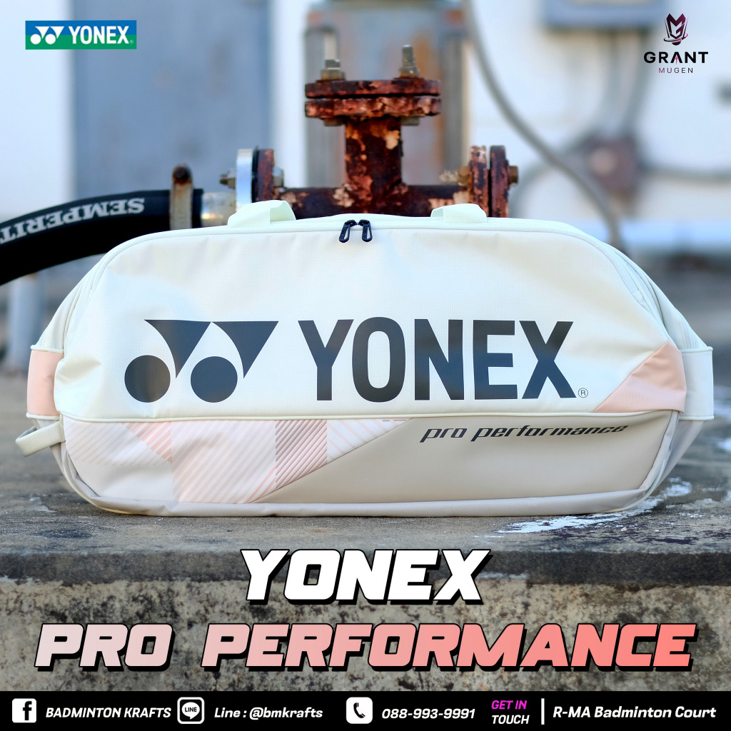 กระเป๋าแบดมินตัน Yonex Pro Tournament Bag (Limited Stock)
