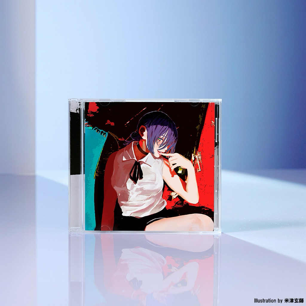 Kenshi Yonezu - IRIS OUT / JANE DOE (CD)