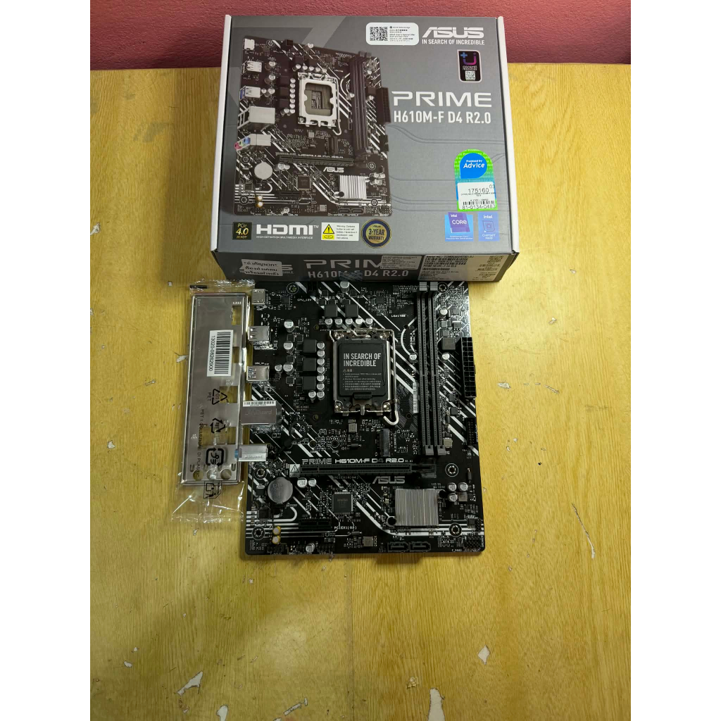 ขายMBมือสอง ASUS PRIME H610M-F R2.0 DDR4 LGA1700