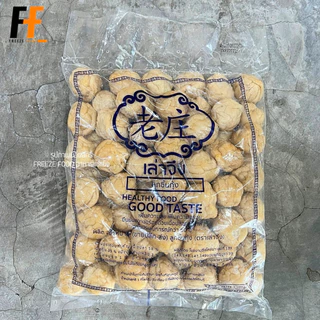 ลูกชิ้นกุ้งเล่าจึง A-AA 1 กิโลกรัม | SHRIMP BALLS