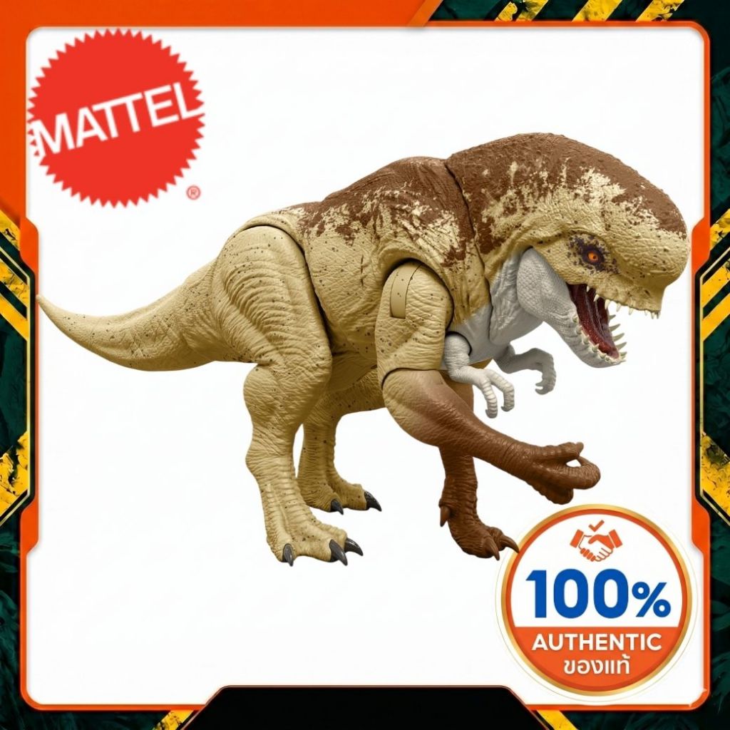 ของเล่นไดโนเสาร์ Jurassic World Distortus Rex Mattel 50ซม มีเสียง ควบคุมหางโจมตี ของแท้ญี่ปุ่น
