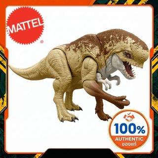 ของเล่นไดโนเสาร์ Jurassic World Distortus Rex Mattel 50ซม มีเสียง ควบคุมหางโจมตี ของแท้ญี่ปุ่น