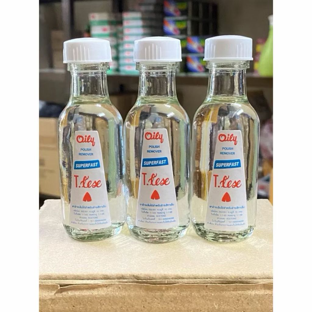 น้ำยาล้างเล็บ ขวดกลม 50ml. (กล่อง 12ขวด) พร้อมส่งถูกและดี!!