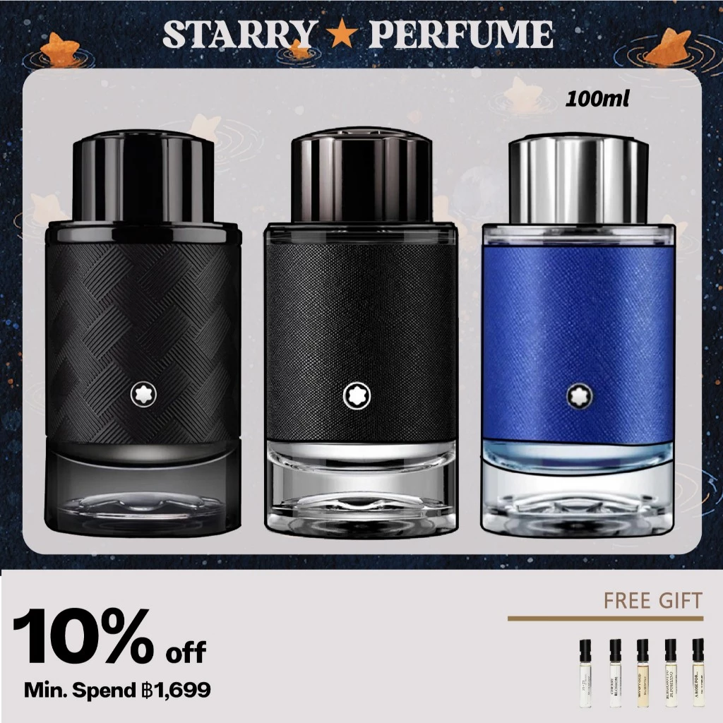 ส่งไว✈️24ชม Montblanc Explorer Extreme Parfum Ultra Blue Eau de Parfum EDP 100ml