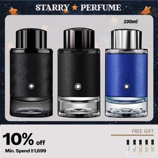 ส่งไว✈️24ชม Montblanc Explorer Extreme Parfum Ultra Blue Eau de Parfum EDP 100ml