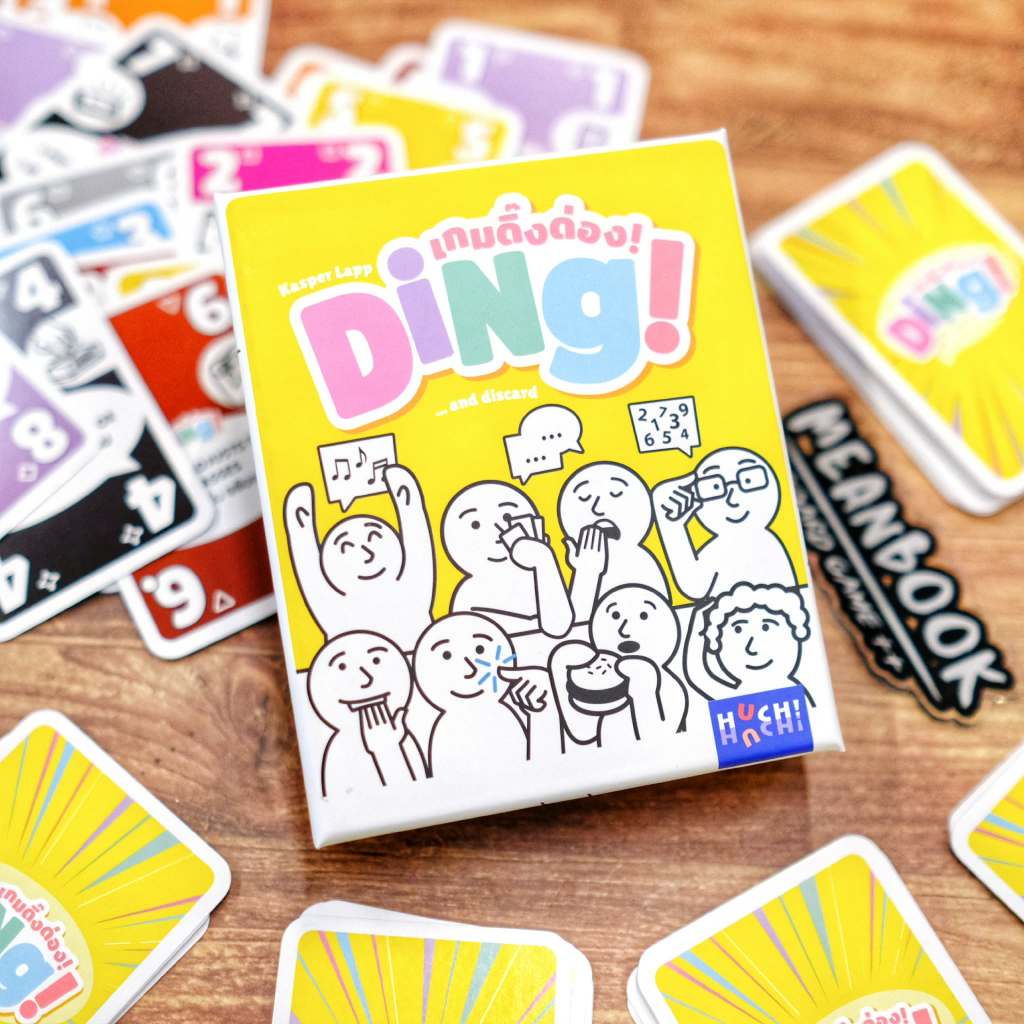 Ding! เกมดิ๊งด่อง Board Game (ภาษาไทย) [D1]