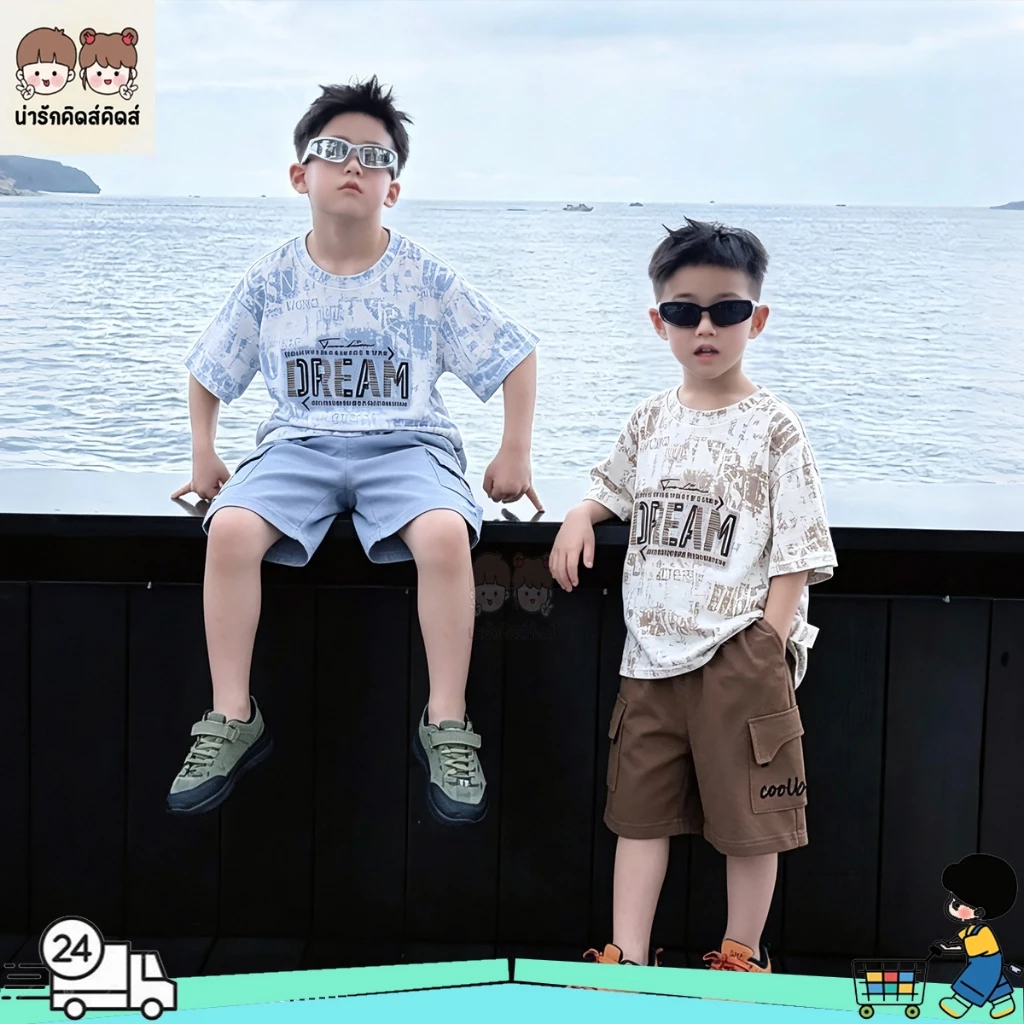 ชุดเสื้อแขนสั้นเด็ก ชุดลำลองเด็ก พิมพ์ลาย แบบคาร์โก้ มีกระเป๋า เต็กโตใส่ได้ ไซส์90-170