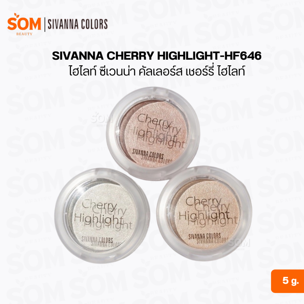SIVANNA CHERRY HIGHLIGHT-HF646 ไฮไลท์ ซีเวนน่า คัลเลอร์ส เชอร์รี่ ไฮไลท์