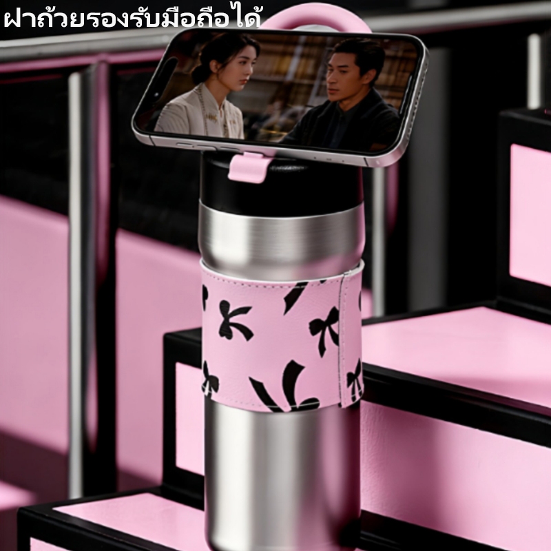 Kokohfit แก้วน้ําเก็บความเย็น 316 ขนาด 720ml รักษาอุณหภูมิและความเย็นได้ 24 ชั่วโมง แถมพวงกุญแจผีเสื้อ ราคา ถูกที่สุด ดีลบีเคเค แกลเลอรีภาพที่ 4