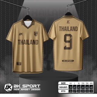 เสื้อบอลThailand N.9 คอปก ดีไซต์ใหม่ สวมใส่ได้ทั้ง ชาย หญิง (TLL690425)