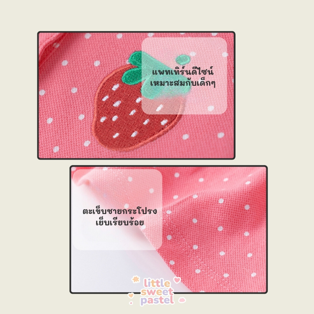 ✅พร้อมส่งในไทย✅ ชุดกระโปรง เดรส ชุดลูกสาว แบรนด์ Little Maven B240901066 ราคา ถูกที่สุด ดีลบีเคเค แกลเลอรีภาพที่ 6