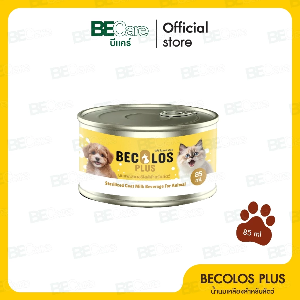 BEC Olos Plus นมแพะ สูตรพิเศษ ทดแทนนมแม่ ผสม Colostrum น้ำนมเหลืองสําหรับสัตว์ ขนาด 85 ml