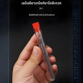 【34 ชิ้น】ชุดเย็บผ้าพร้อมเข็ม เข็มเหล็กจมูกใหญ่ อุปกรณ์เย็บผ้า สำหรับเย็บผ้านวมและเสื้อผ้า ชุดเข็มด้าย