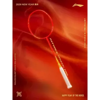 LI-NING AXFORCE CANNON PRO ไม้แบดมินตัน แถมซอง+กริปพันด้าม+เอ็น พร้อมขึ้นฟรี (เลือกได้ที่ ช้อปเพิ่มคุ้มกว่า)