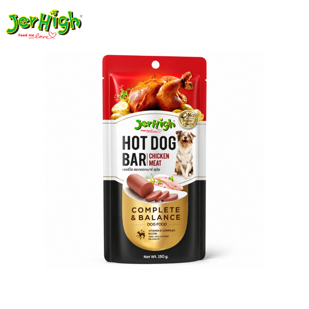 JerHigh Hotdog Bar ขนมสุนัข ฮอทด็อกนุ่ม อร่อย โปรตีนสูง 150g Petus Kingkaew