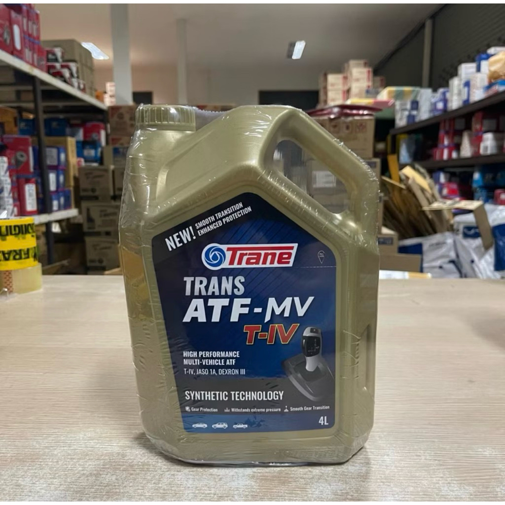 เทรน ATF-MV T-IV Dexron3 น้ำมันเกียร์ออโต้และพวงมาลัยพาวเวอร์ ขนาด 4 ลิตร
