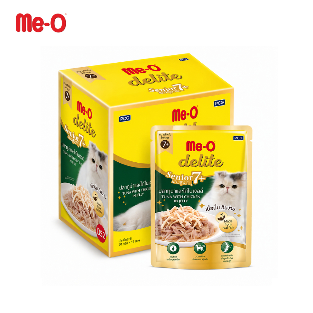 Me-O Delite Senior อาหารเปียกแมวสูงอายุ ทูน่าไก่ในเยลลี่ 70g x12ซอง Petus Kingkaew