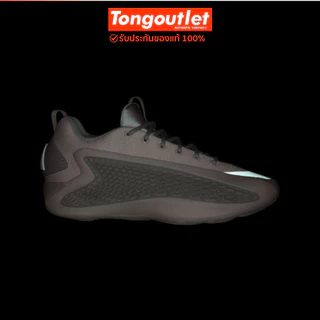 รองเท้าบาส ADIDAS ANTHONY EWARDS 1 LOW สินค้าของแท้100% ป้ายไทย พร้อมส่ง
