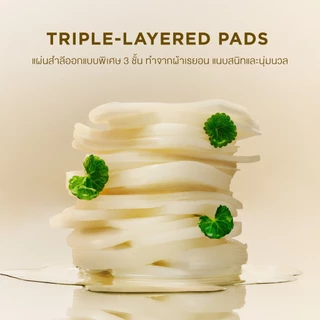 [ Set คู่ ] SKIN1004 Madagascar Centella Quick Calming Pad 130 ml. (70 pad) มาดากัสการ์ เซนเทลล่า ควิก คาล์มมิ่ง แพด