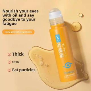 [สินค้าแนะนำระดับดาวแท้] เซรั่มรอบดวงตา สารลูทีน กระชับผิวรอบดวงตา eye cream มาส์กตา อายครีม มาร์คใต้ตา