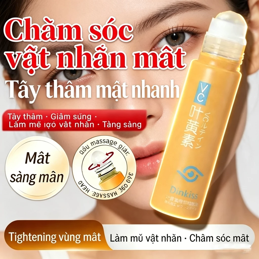 [สินค้าแนะนำระดับดาวแท้] เซรั่มรอบดวงตา สารลูทีน กระชับผิวรอบดวงตา eye cream มาส์กตา อายครีม มาร์คใต้ตา