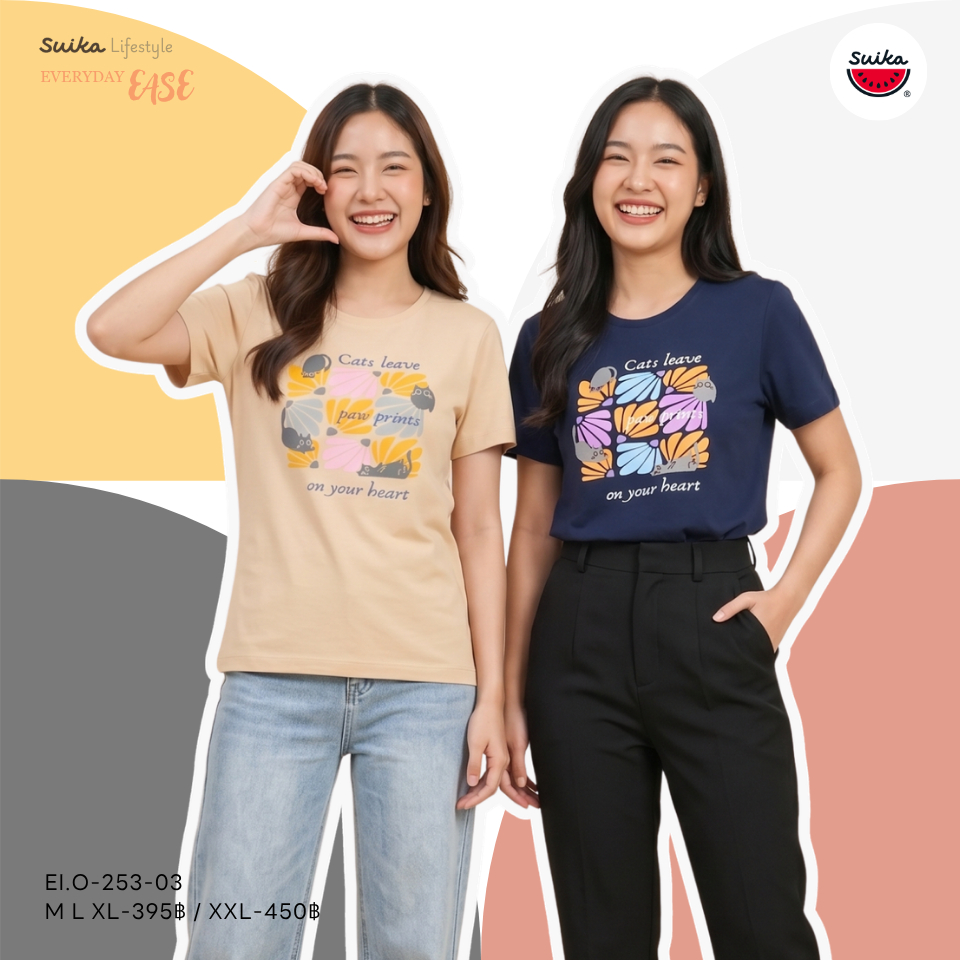 เสื้อแตงโม (SUIKA) - เสื้อยืดคอกลมแขนสั้น ลายปัก/พิมพ์ ( E.O-253 266 215 075 320 284 327 ) — صورة 8