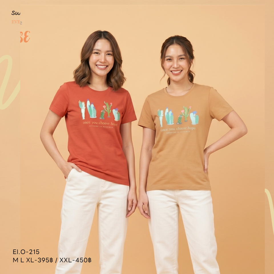 เสื้อแตงโม (SUIKA) - เสื้อยืดคอกลมแขนสั้น ลายปัก/พิมพ์ ( E.O-253 266 215 075 320 284 327 ) — صورة 7
