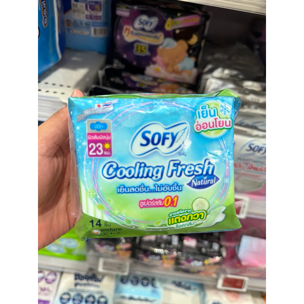 🩵 Sofy Cooling Fresh Natural (แผ่นอนามัย สูตรเย็น)