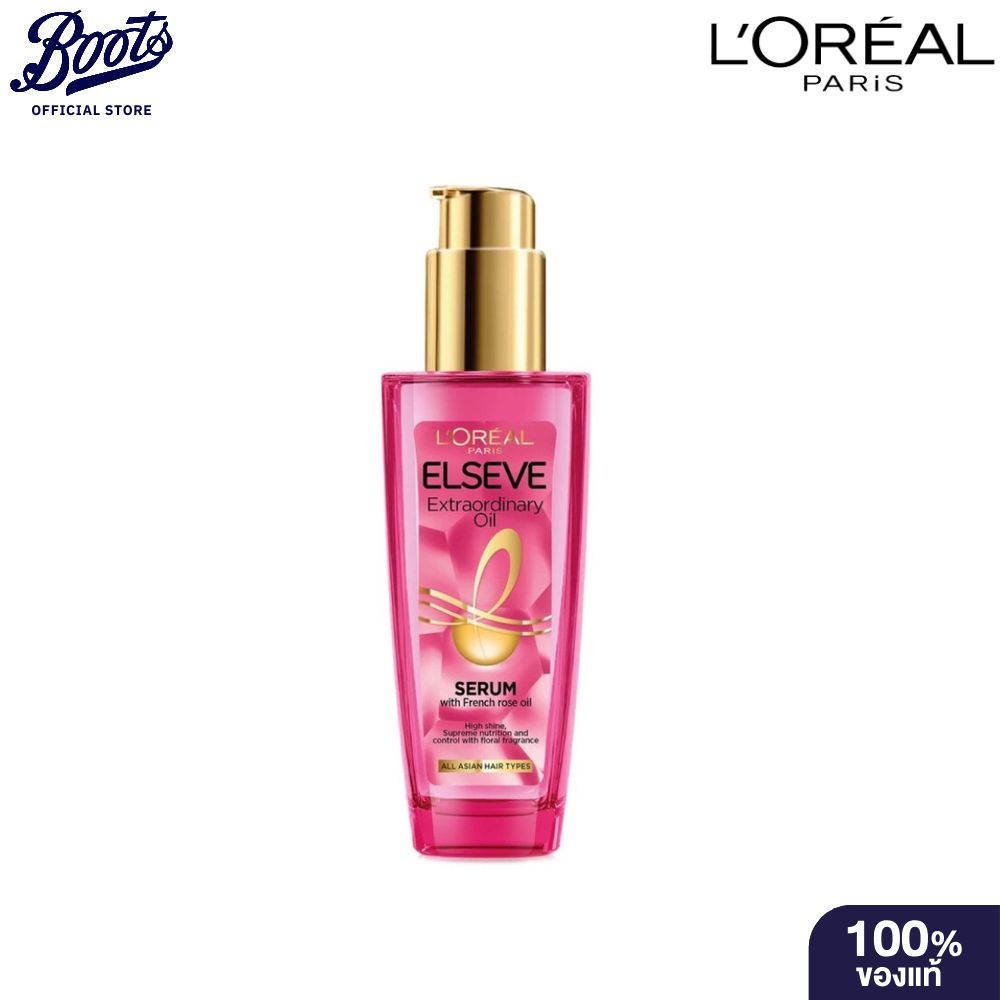 L'Oreal Elseve ลอรีอัล ปารีส เอลแซฟ เอ็กซ์ตรอว์ดินารี่ ออยล์ เอคลาทอิมพีเรียล 100 มล