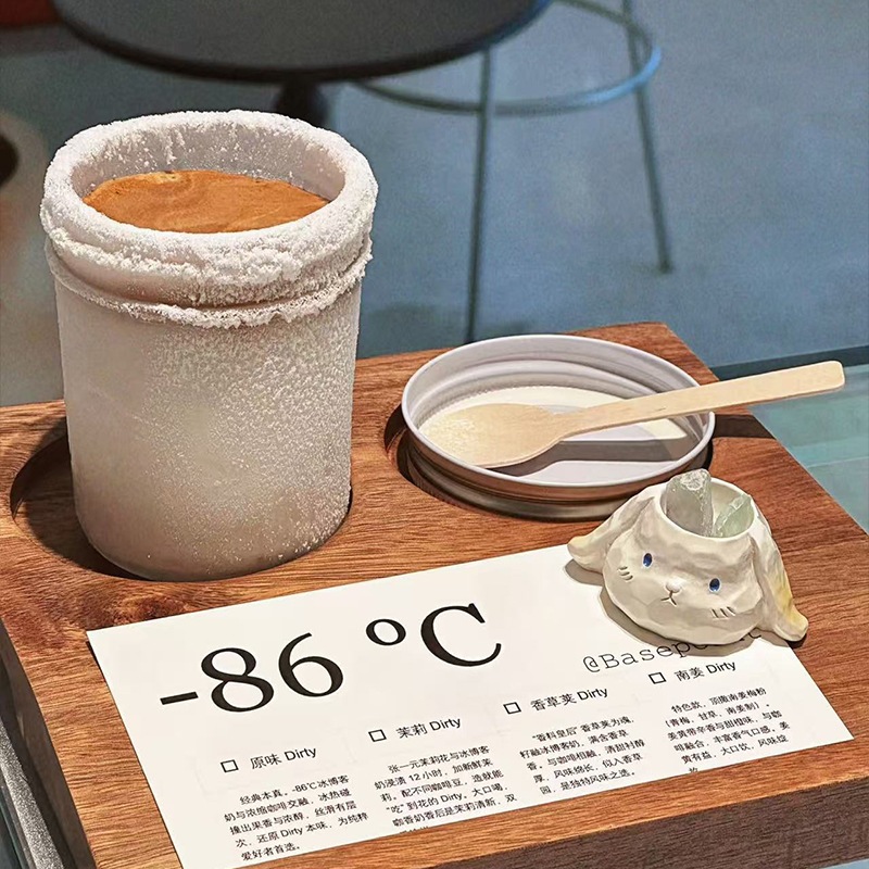 ถ้วยทำกาแฟ dirty ทนต่ออุณหภูมิต่ำมาก แช่แข็งได้ แก้วลาเต้สำหรับเดินทาง