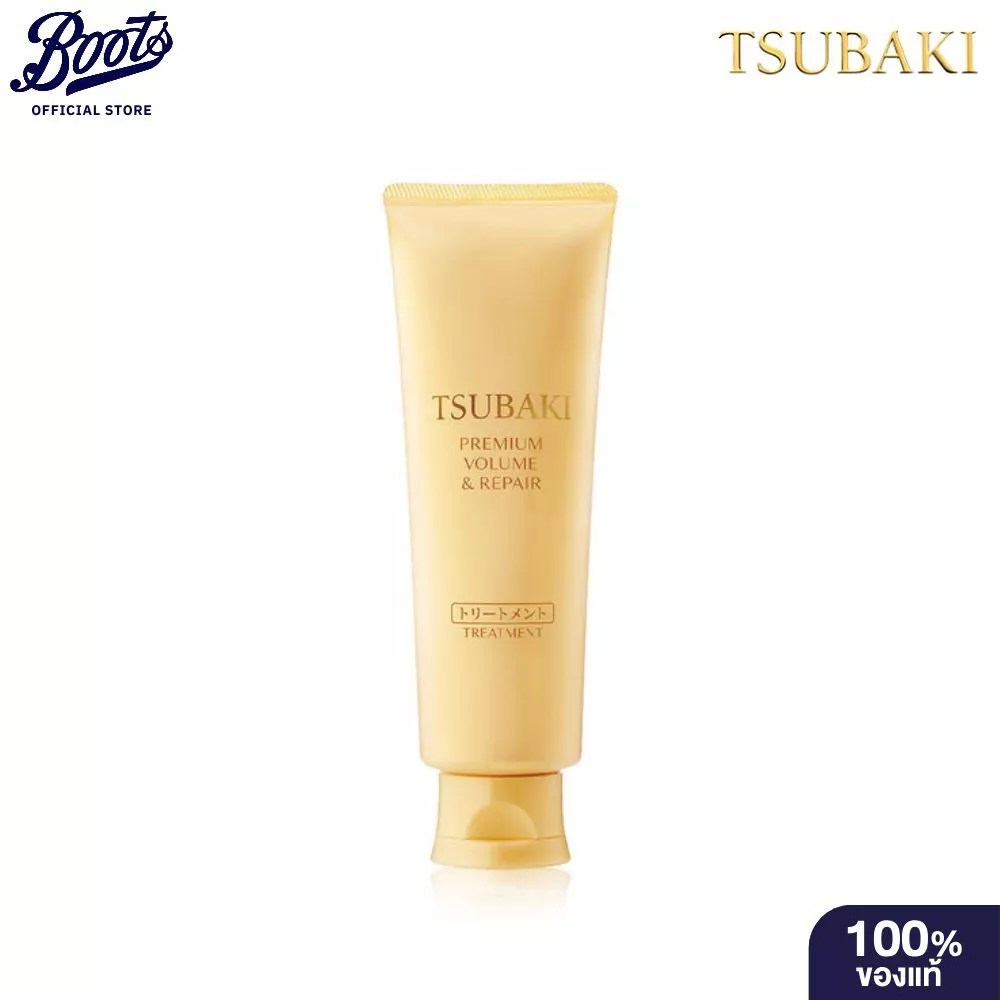 TSUBAKIซึบากิทรีทเมนต์วอลลุ่มแอนด์รีแพร์ 160G