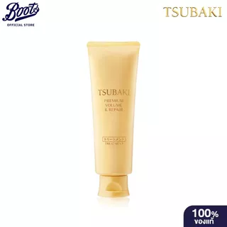 TSUBAKIซึบากิทรีทเมนต์วอลลุ่มแอนด์รีแพร์ 160G