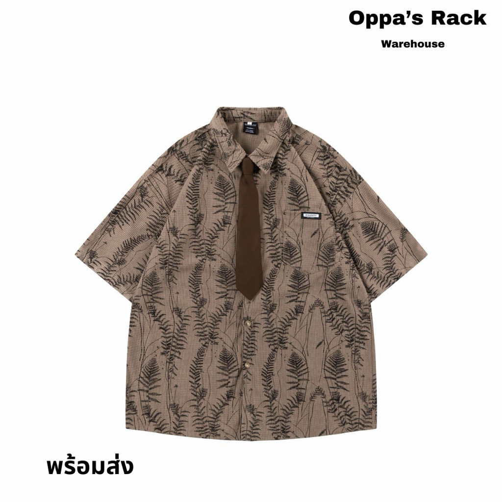 เสื้อเชิ้ตแขนสั้นผ้าลูกฟูกสีน้ำตาลแถมเนคไท
