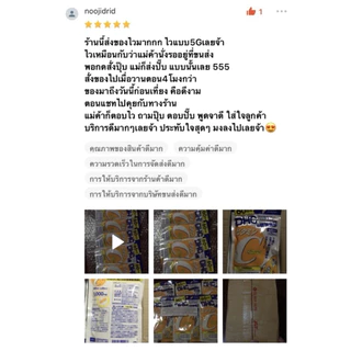 [ส่งไวทันใจ] DHC Blueberry (60วัน) ช่วยบำรุงสายตา เหมาะกับผู้ที่ใช้สายตามากๆ ตาแห้ง ช่วยให้ตาชุ่มชื้นมากยิ่งขึ้น