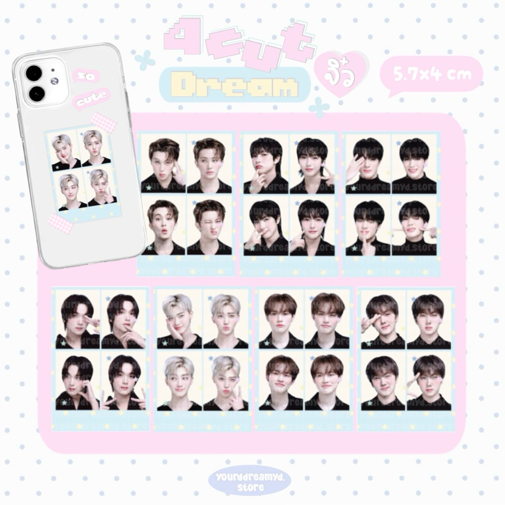 ( พร้อมส่ง ) id photo 4 cut jiw❕nct dream : น้องดรีม 4 ช่อง จิ๋ว 🤏🏻 ใส่หลังเคสโทรศัพท์ สบายมาก! / yourddreamyd.store