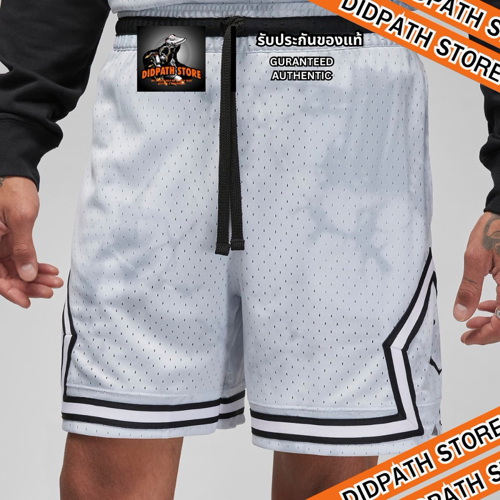 (พร้อมส่ง) ของแท้ 100% ✅ กางเกงบาส NIKE JORDAN DIAMOND SHORTS (DZ0561-043) สีขาว สีเทา