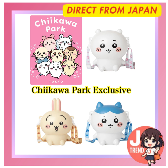 Chiikawa Park ลิมิเต็ด ถังป๊อปคอร์น Chiikawa Hachiware Usagi