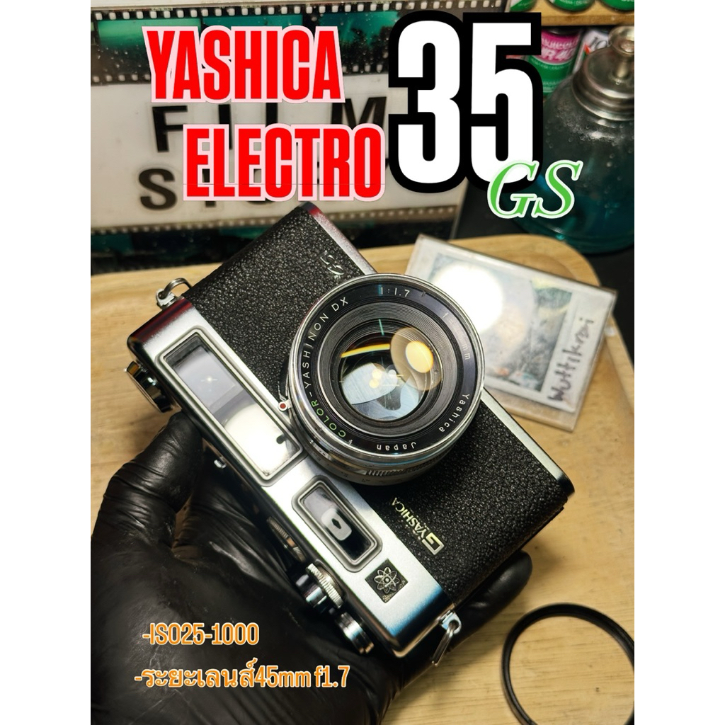 Yashica Electro35 GS