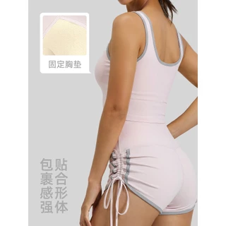 Araya Lady เสื้อผ้ากีฬาผู้หญิง เสื้อกล้ามกีฬา กางเกงขาสั้นเชือกรูด (เสื้อกล้าม JYMB110) / (กางเกง JYMA119) #แยกขายนะคะ