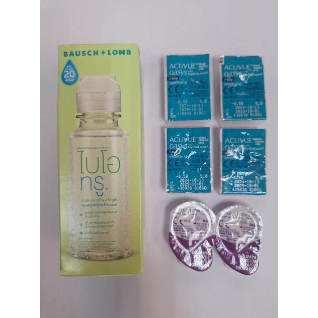 Acuvue Oasys  Precision Alcon รายวัน -8.50