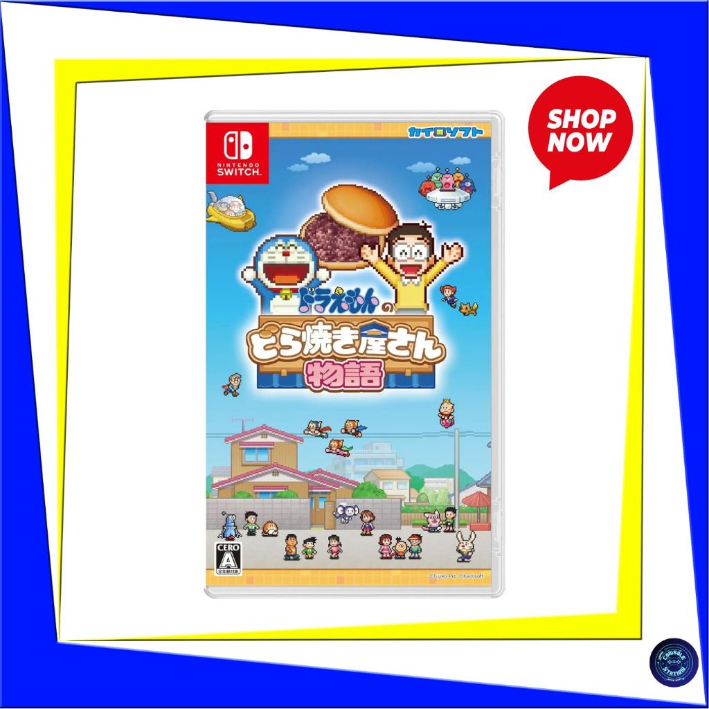 Doraemon Dorayaki Shop Story : Nintendo switch (มือ 1)