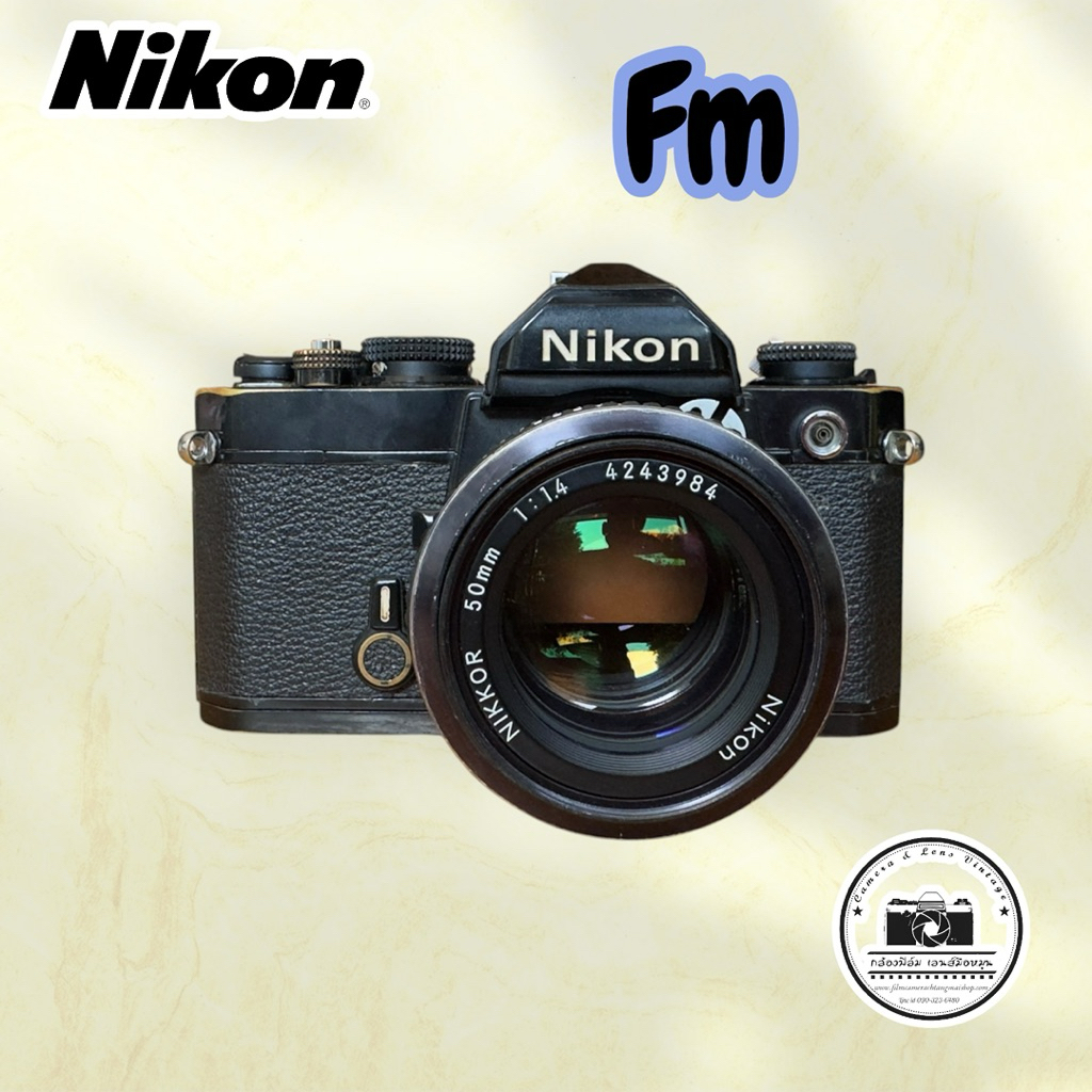 กล้องฟิล์ม SLR NIKON FM+NIKON NIKOR 50MM.F1.4