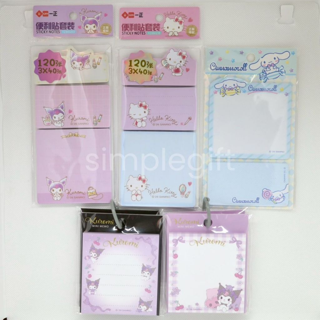 กระดาษโน้ตกาวน่ารัก Sanrio / Kuromi / Hello Kitty / Cinnamoroll Sticky Notes กระดาษโพสต์อิท จดโน้ต