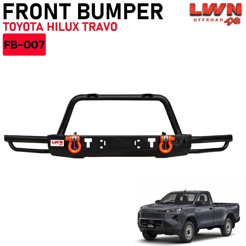 LWN4x4 กันชนหน้า Toyota Travo กันชนหน้าเสริมออฟโรด รุ่น FB-007