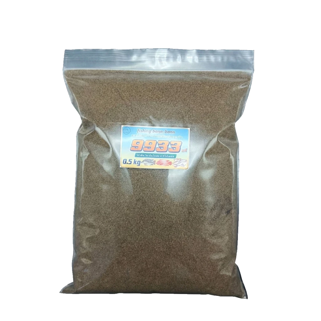 🐟อาหารปลากินพืช 9933 บดละเอียด CP แท้100% ไม่ผสม หัวเชื้อตกปลา โปรตีนสูง  แพ็ก 1 kg เต็ม ใช้เป็นเหยื่อตกปลาเกล็ดทุกชนิด thumbnail 6