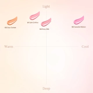 dasique Silky Veil Blush #เดซีค ครีมบลัช, บลัชออน