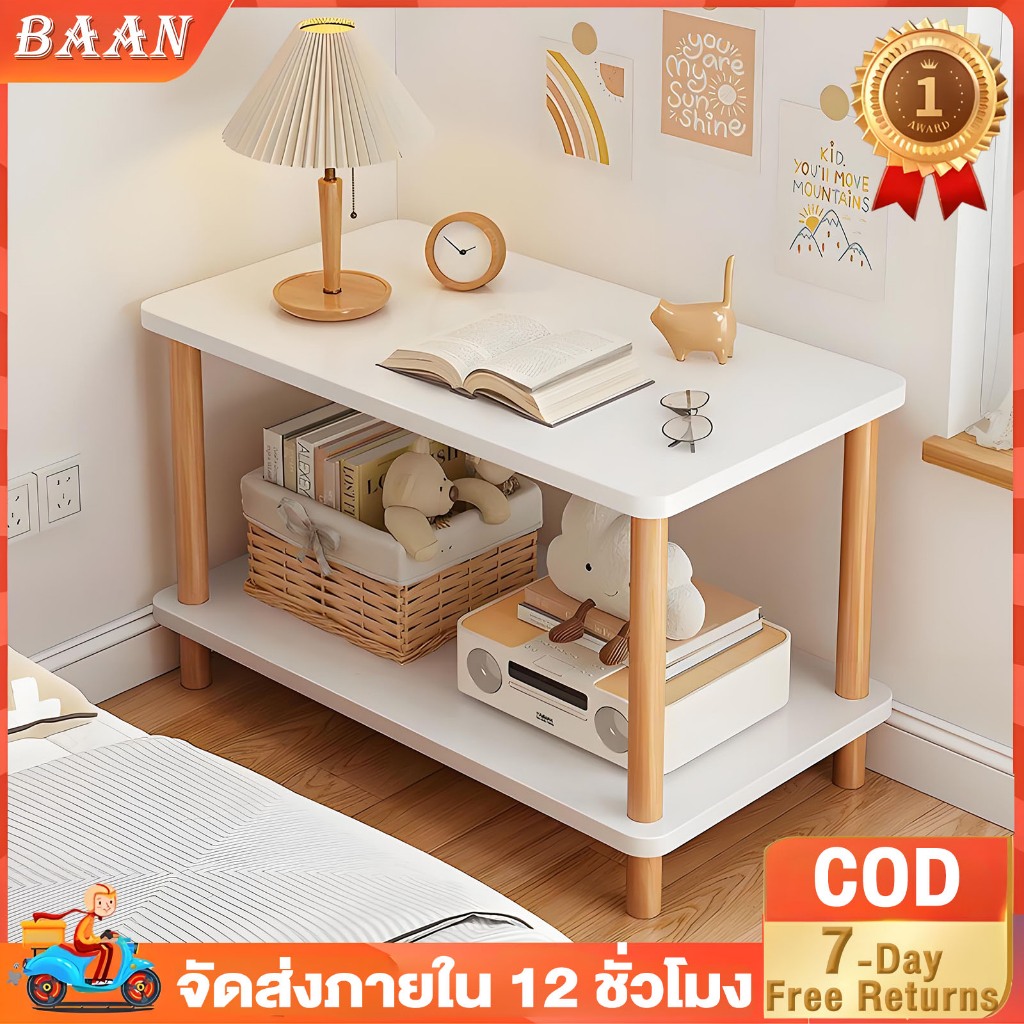 BA โต๊ะน้ำชา โต๊ะข้างโซฟา 80/60cm ตู้ข้างเตียง โต๊ะข้าง โต๊ะกาแฟ ตัวเล็กกระทัดรัดใช้วางข้างเตียงได้ ไตล์โมเดิร์น ราคา ถูกที่สุด ดีลบีเคเค รูปภาพหลัก